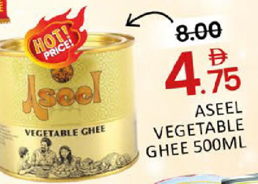 Mango available at Mango Hypermarket LLC in UAE - Dubai