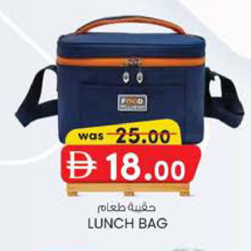 available at ك. الم. للتجارة in الإمارات العربية المتحدة , الامارات - الشارقة / عجمان