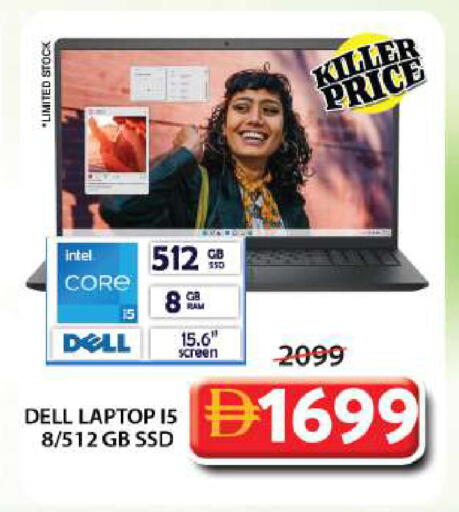 available at جراند هايبر ماركت in الإمارات العربية المتحدة , الامارات - الشارقة / عجمان