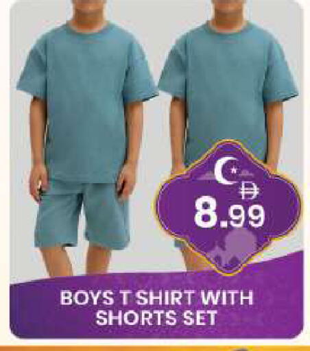 available at مبارك هايبرماركت الشارقة in الإمارات العربية المتحدة , الامارات - الشارقة / عجمان