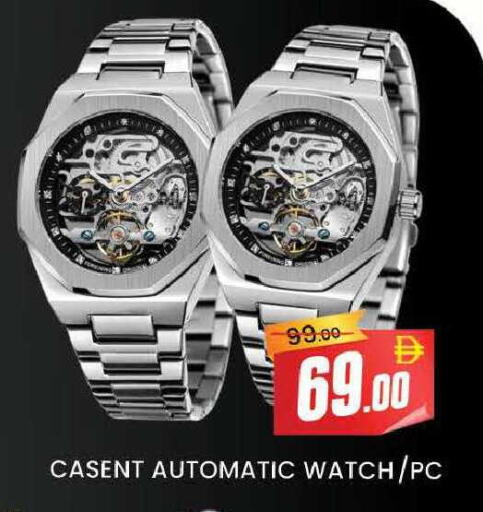 available at المدينة in الإمارات العربية المتحدة , الامارات - دبي