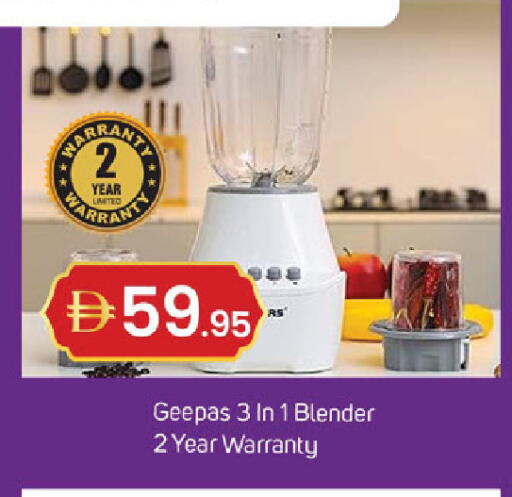 available at سوق طلال in الإمارات العربية المتحدة , الامارات - الشارقة / عجمان