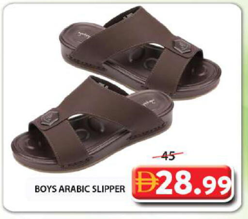 available at جراند هايبر ماركت in الإمارات العربية المتحدة , الامارات - الشارقة / عجمان