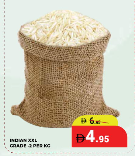 available at كيرالا هايبرماركت in الإمارات العربية المتحدة , الامارات - رَأْس ٱلْخَيْمَة