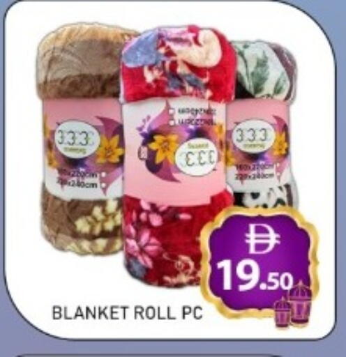 available at متجر الهدايا الخضراء in الإمارات العربية المتحدة , الامارات - أبو ظبي