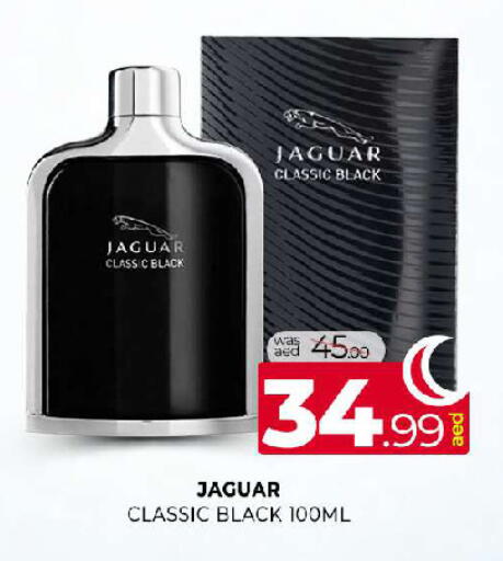 available at المدينة in الإمارات العربية المتحدة , الامارات - الشارقة / عجمان