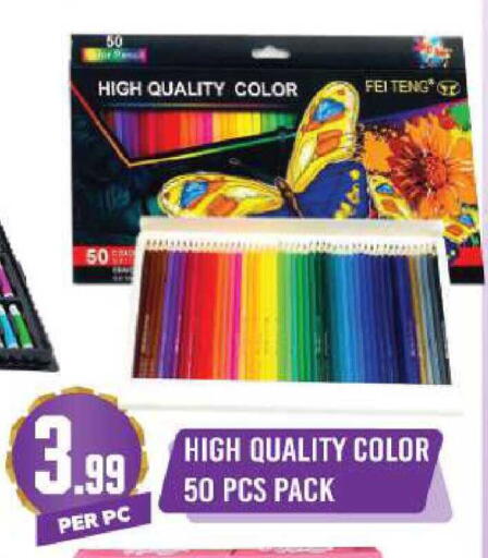 available at دريم لاند in الإمارات العربية المتحدة , الامارات - دبي