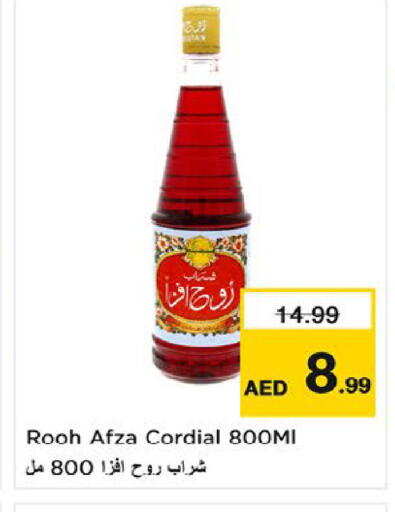 available at Nesto Hypermarket in UAE - Fujairah