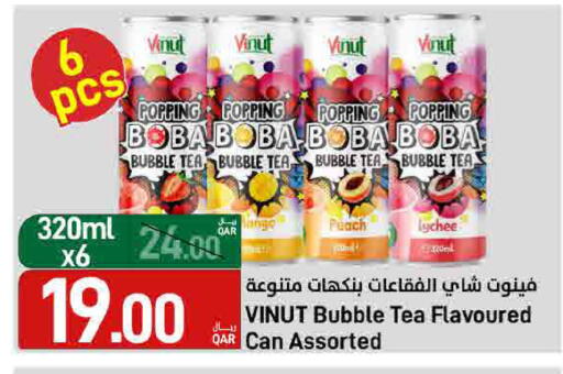 Peach Lychee available at ســبــار in قطر - الدوحة