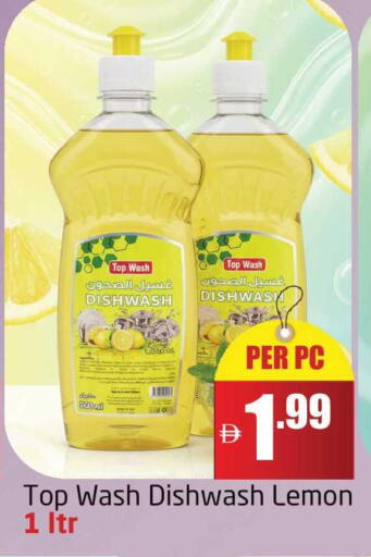 Lemon available at Delta Centre in UAE - Dubai