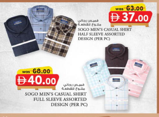 available at K.M Hypermarket in UAE - Al Ain