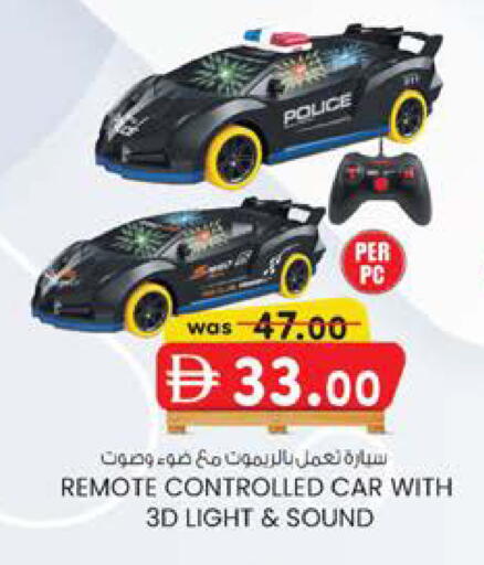 available at صفا هايبر in الإمارات العربية المتحدة , الامارات - ٱلْعَيْن‎