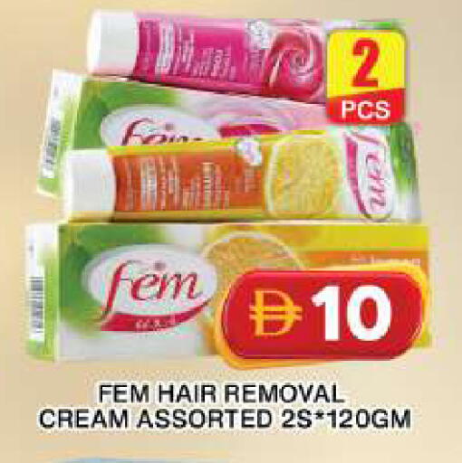 available at جراند هايبر ماركت in الإمارات العربية المتحدة , الامارات - دبي