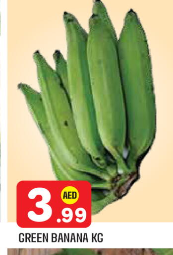 Banana available at سنابل بني ياس in الإمارات العربية المتحدة , الامارات - أبو ظبي