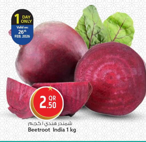 Beetroot from India available at Safari Hypermarket in Qatar - Umm Salal