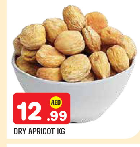 Apricot available at سنابل بني ياس in الإمارات العربية المتحدة , الامارات - أبو ظبي