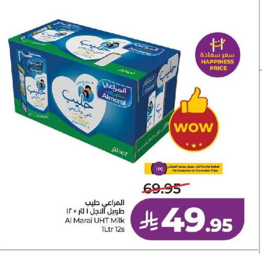 available at LULU Hypermarket in KSA, Saudi Arabia, Saudi - Jeddah