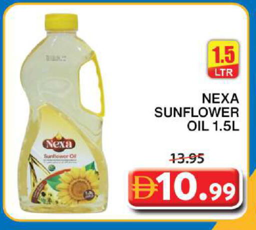 available at جراند هايبر ماركت in الإمارات العربية المتحدة , الامارات - الشارقة / عجمان