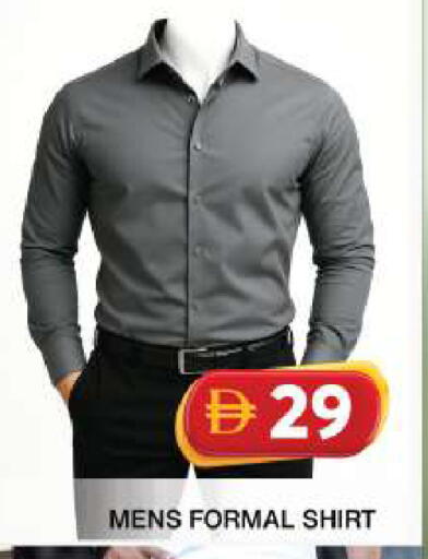 available at جراند هايبر ماركت in الإمارات العربية المتحدة , الامارات - دبي