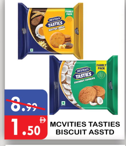 Coconut available at United Hypermarket in UAE - Dubai