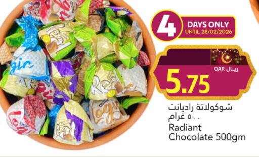 available at جلف فود سنتر in قطر - الشمال