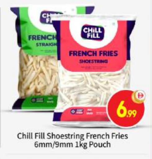 available at بيج مارت in الإمارات العربية المتحدة , الامارات - أبو ظبي