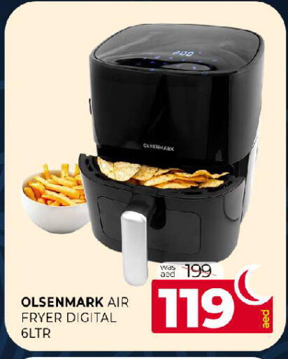 available at المدينة in الإمارات العربية المتحدة , الامارات - الشارقة / عجمان