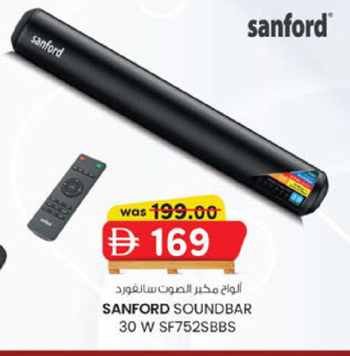 available at صفا اكسبريس سوبرماركت in الإمارات العربية المتحدة , الامارات - أبو ظبي