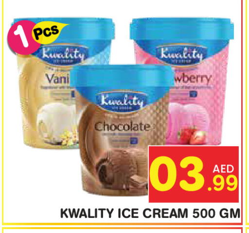 available at Fresh Spike Supermarket in UAE - Dubai