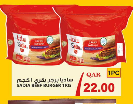 available at Rawabi Hypermarket in Qatar - Doha