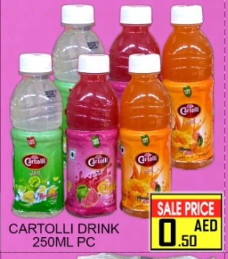 available at Green Gift Department Store in UAE - Dubai