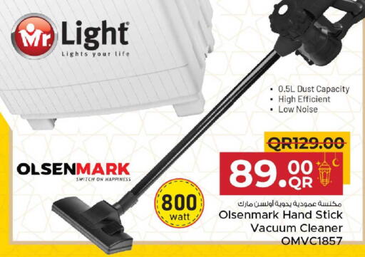 available at مركز التموين العائلي in قطر - الدوحة