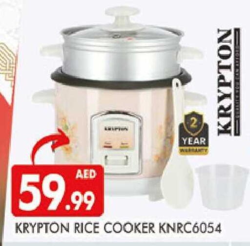 available at المدينة in الإمارات العربية المتحدة , الامارات - دبي