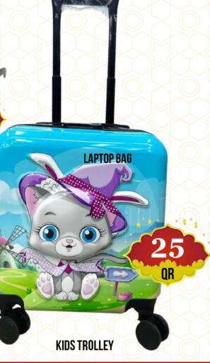 available at دبي شوبينغ سنتر in قطر - الدوحة