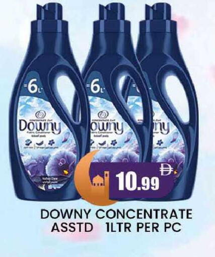 available at المدينة in الإمارات العربية المتحدة , الامارات - دبي