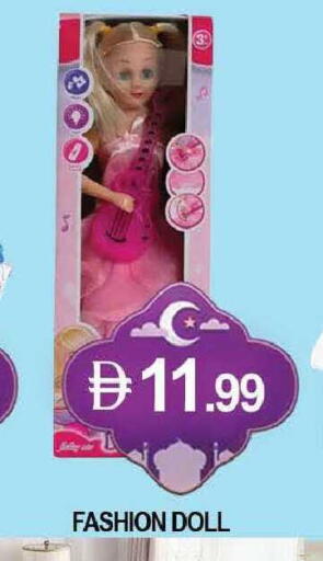 available at المدينة in الإمارات العربية المتحدة , الامارات - دبي