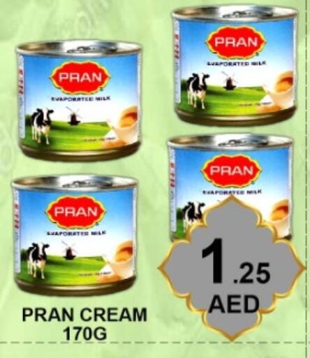 available at Green Gift Department Store in UAE - Dubai