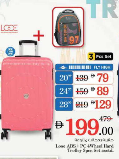 available at Nesto Hypermarket in UAE - Dubai