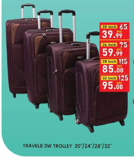 available at AL MADINA (Dubai) in UAE - Dubai