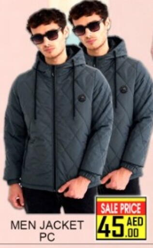 available at Green Gift Department Store in UAE - Dubai