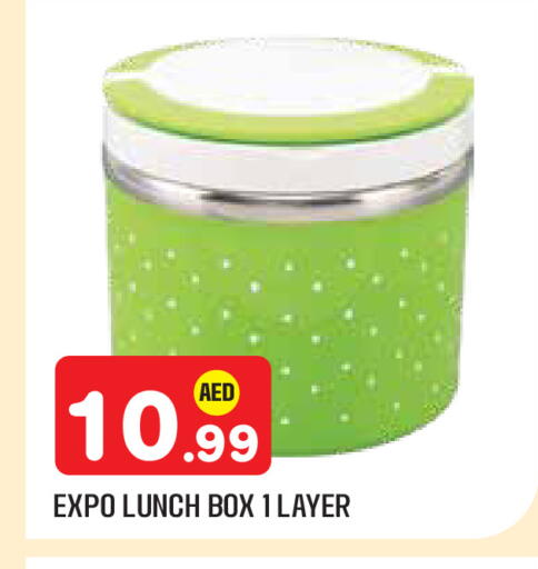 available at سنابل بني ياس in الإمارات العربية المتحدة , الامارات - أبو ظبي