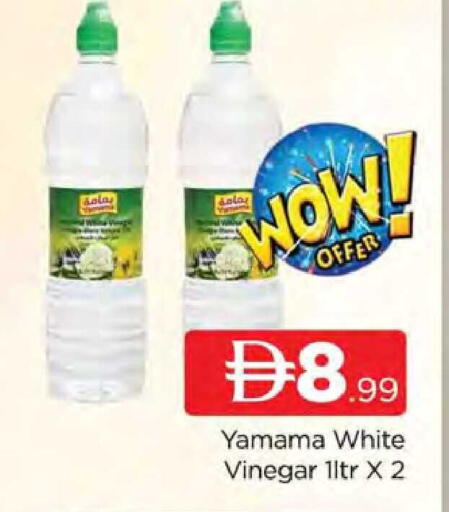 available at المدينة in الإمارات العربية المتحدة , الامارات - دبي