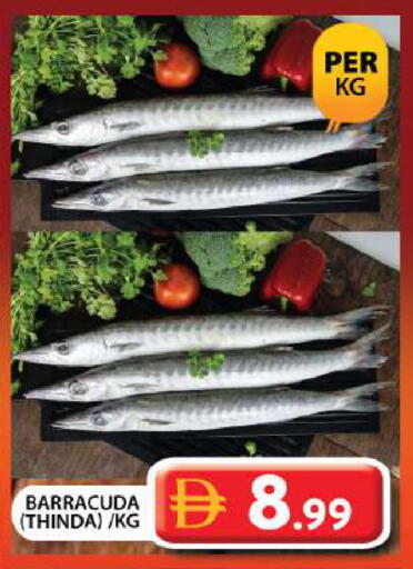 available at Grand Hyper Market in UAE - Dubai