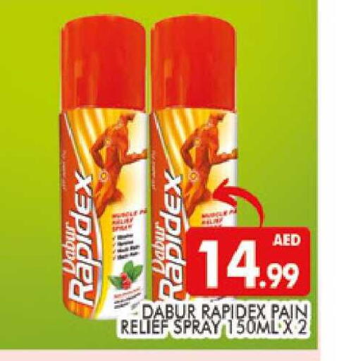 available at المدينة in الإمارات العربية المتحدة , الامارات - دبي