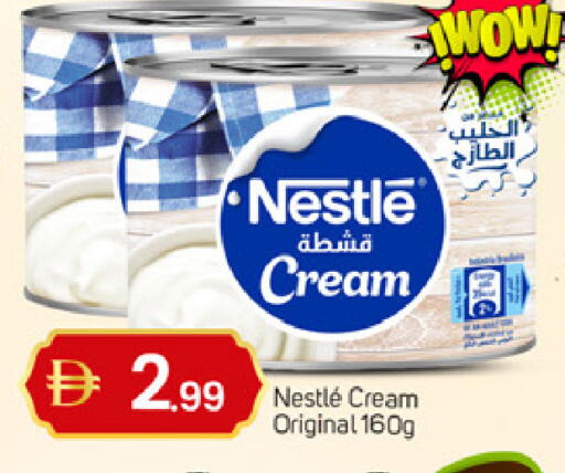 available at TALAL MARKET in UAE - Dubai