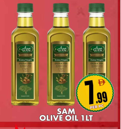 available at مركز الخصومات سنترو in الإمارات العربية المتحدة , الامارات - دبي