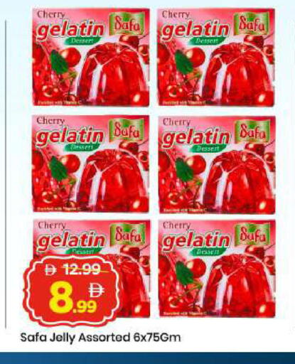 Cherry available at مارك & سيف in الإمارات العربية المتحدة , الامارات - أبو ظبي