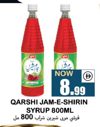 available at سوق المبارك هايبرماركت in الإمارات العربية المتحدة , الامارات - الشارقة / عجمان