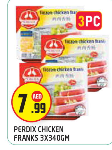 available at سنابل بني ياس in الإمارات العربية المتحدة , الامارات - أبو ظبي