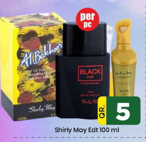 available at Doha Daymart in Qatar - Doha